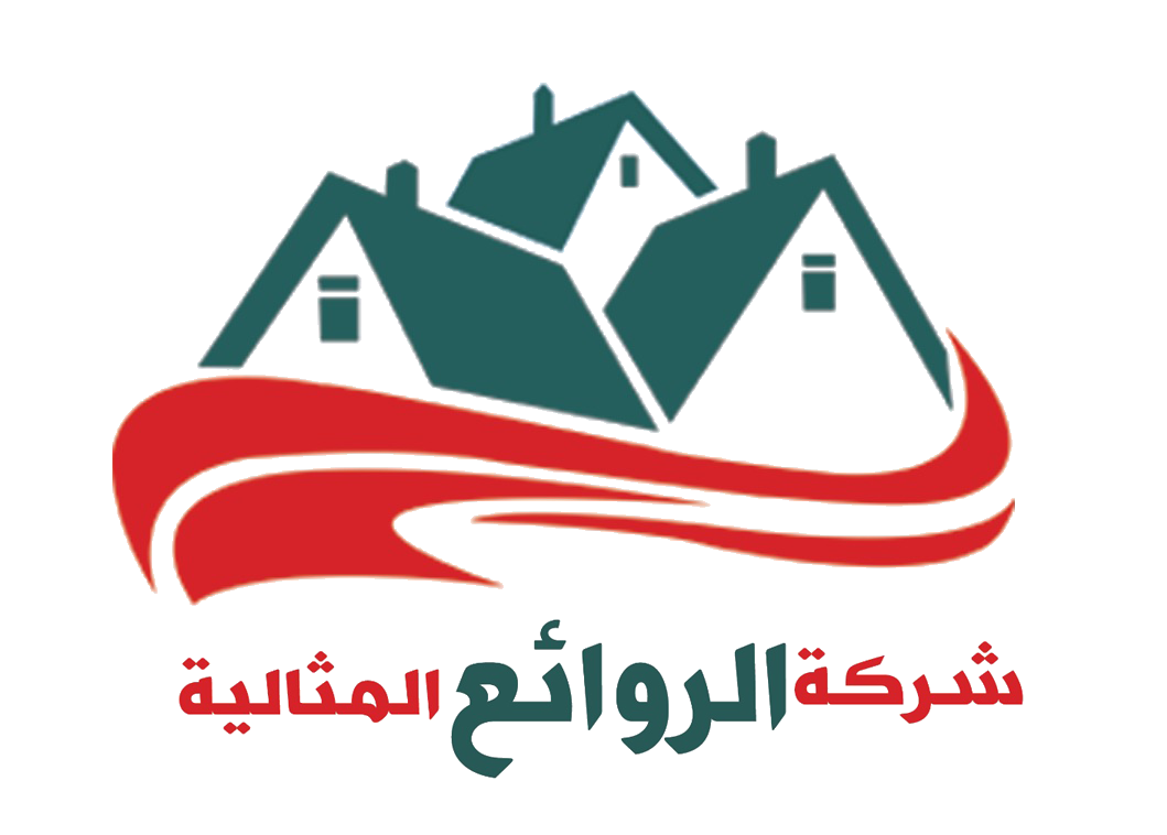 شركة الروائع المثالية